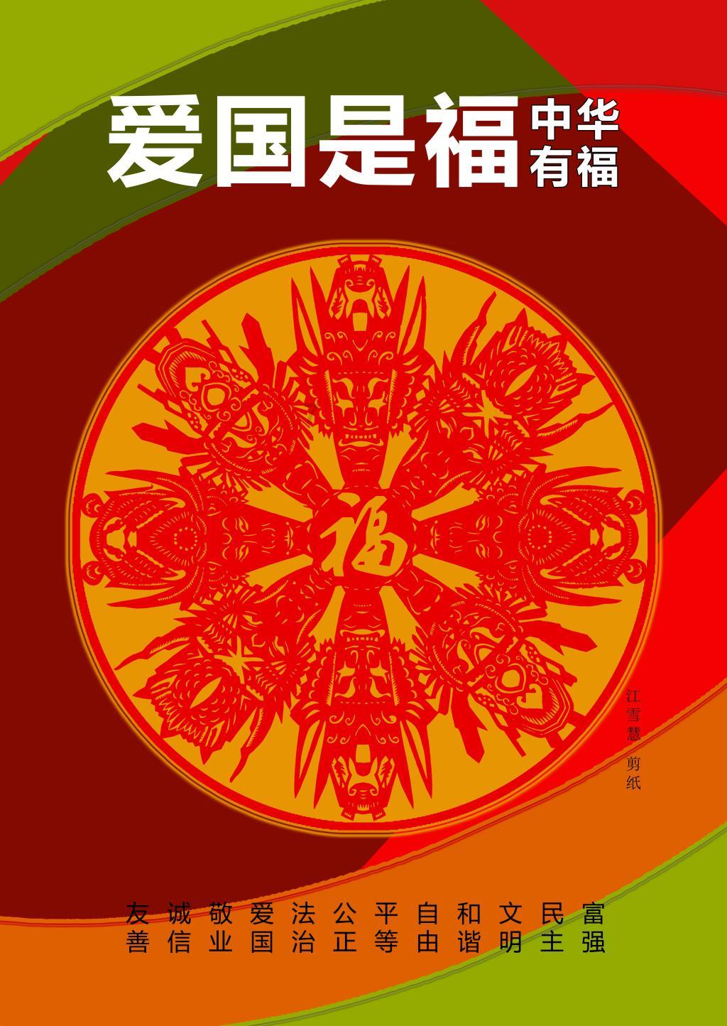 净利同比预降八成,华大基因何时重回增长赛道?