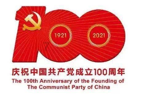 提醒:这种南方常见的蔬菜,不少人也爱吃,却危害健康,尽量少吃
