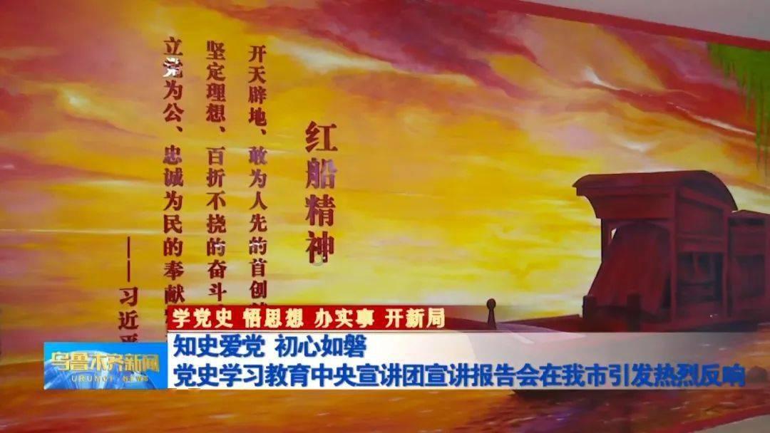 寒冷的低语