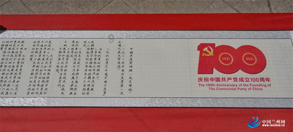 65万名职场“打工一族”参加护眼科普公益活动