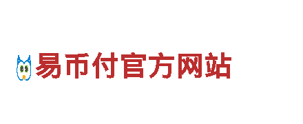 okpay怎么收款清洁环保公司，专业服务保障环境清洁